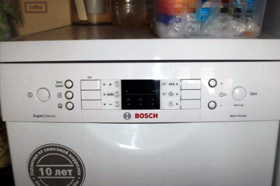 Посудомоечная машина не открывается | Вызов стирального мастера на дом в Подольске